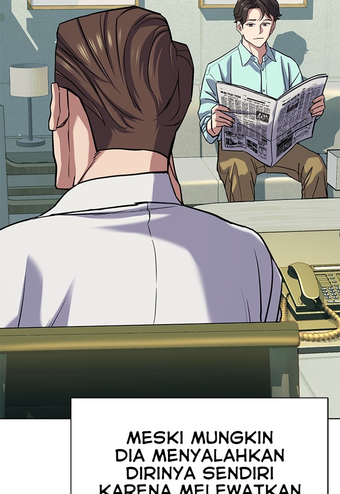 Read Reborn Rich ID Manga Online