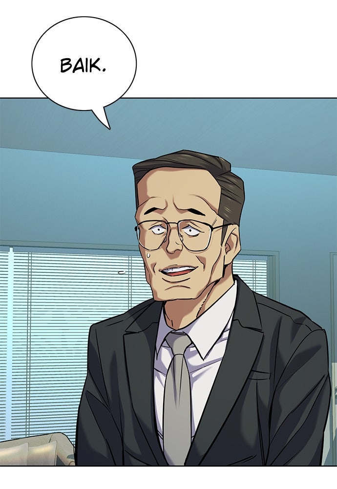 Read Reborn Rich ID Manga Online