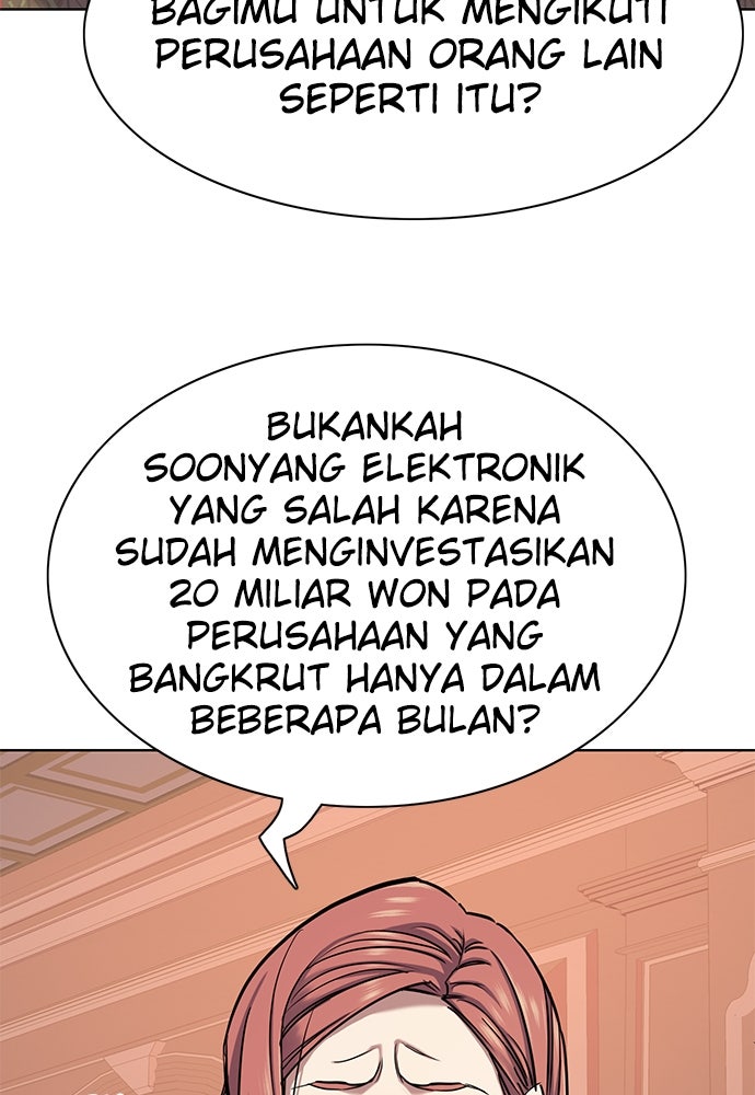 Read Reborn Rich ID Manga Online