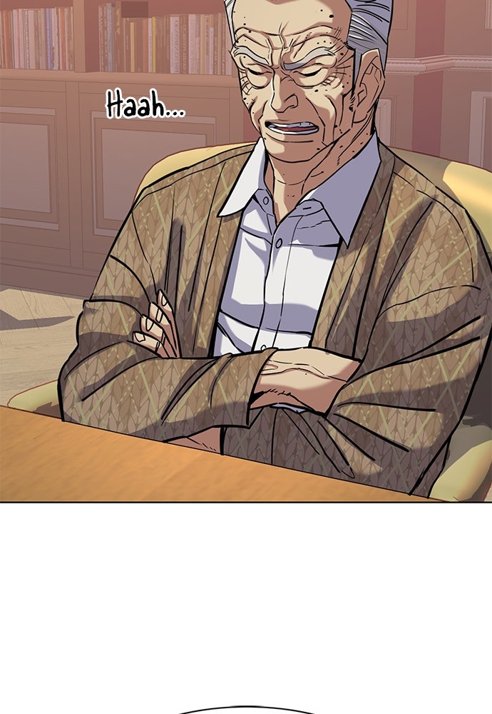 Read Reborn Rich ID Manga Online