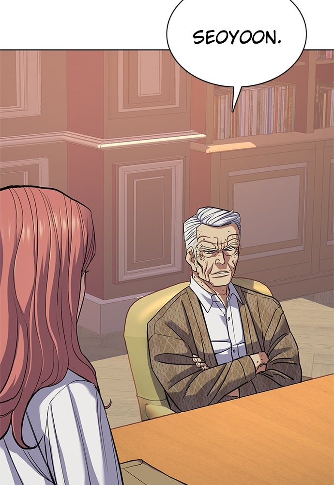 Read Reborn Rich ID Manga Online