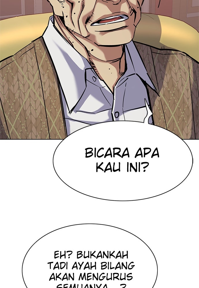 Read Reborn Rich ID Manga Online
