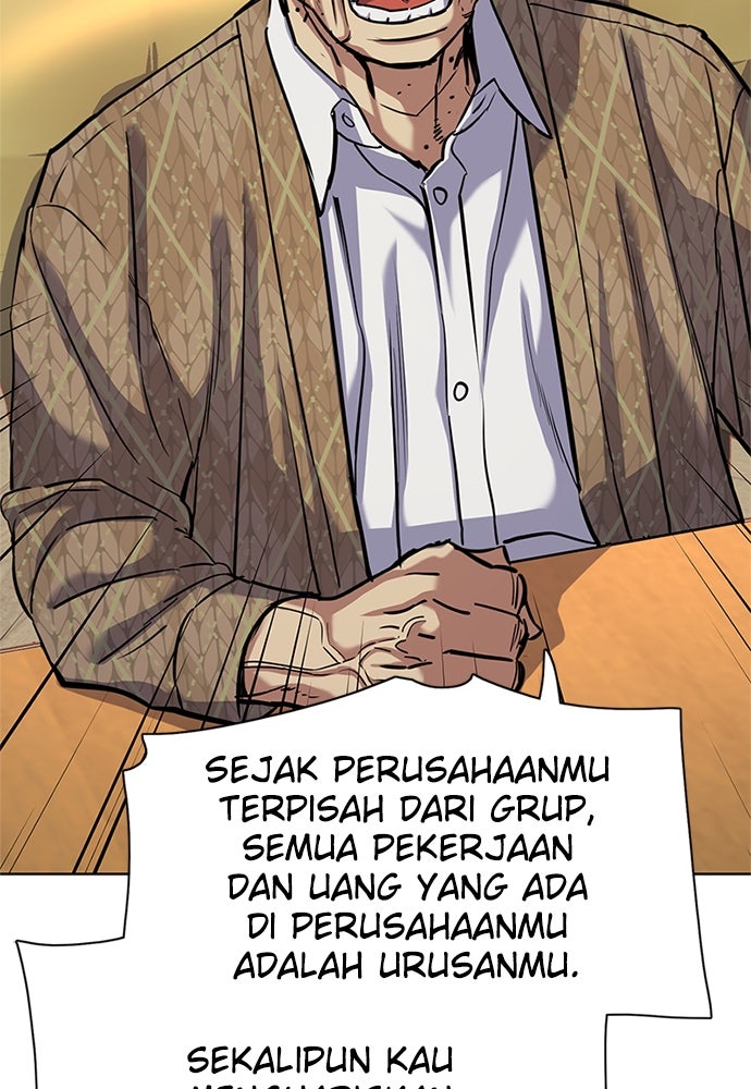 Read Reborn Rich ID Manga Online