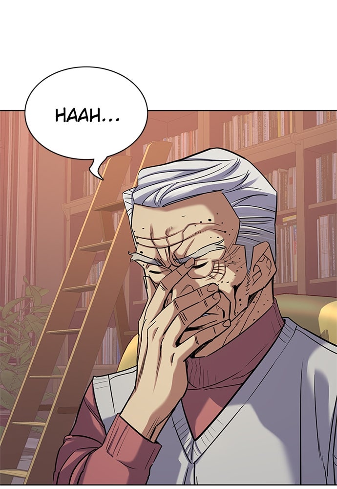 Read Reborn Rich ID Manga Online