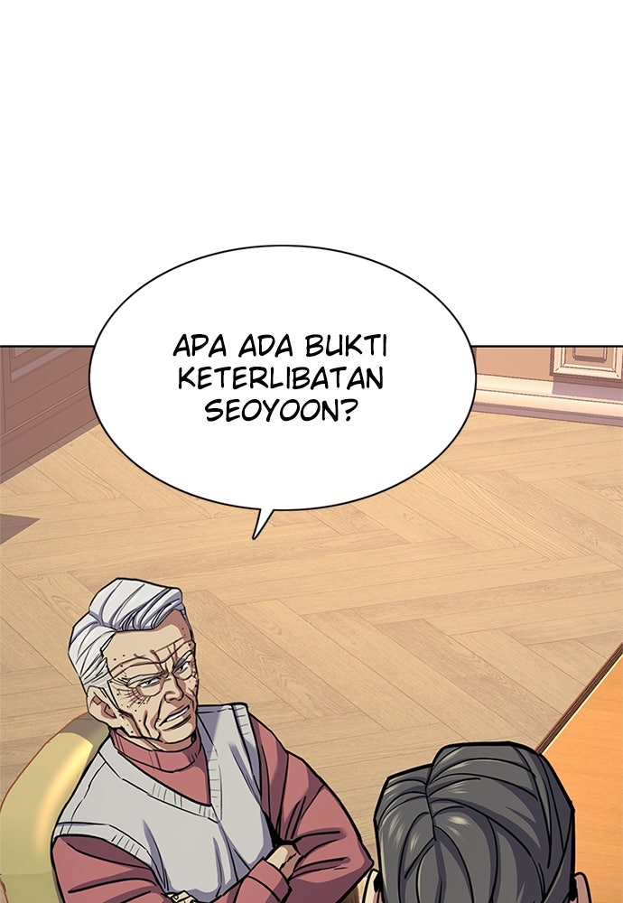 Read Reborn Rich ID Manga Online