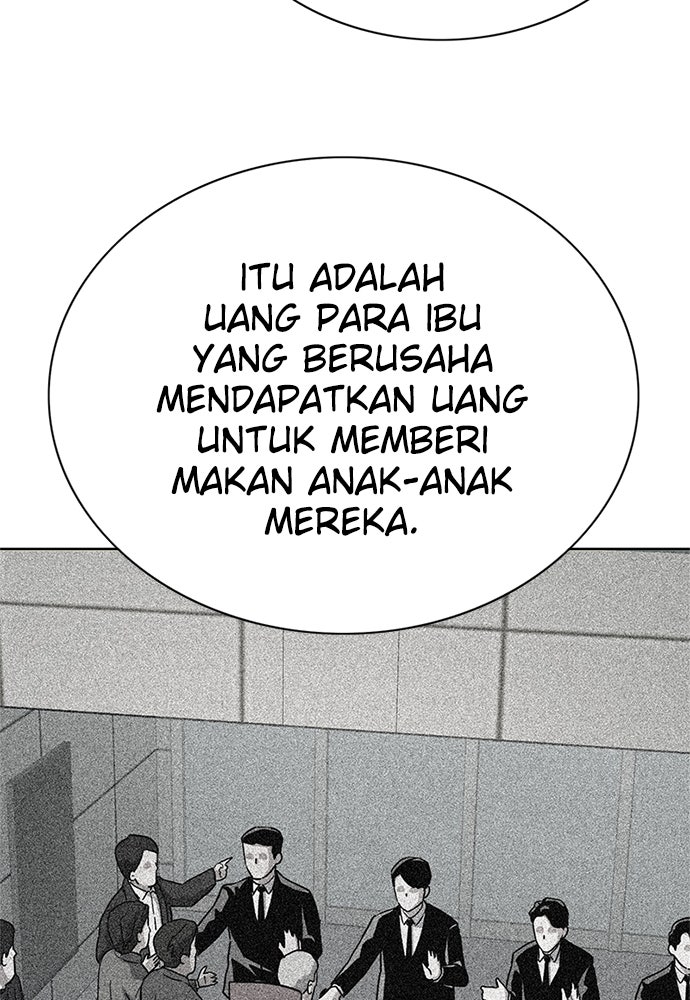 Read Reborn Rich ID Manga Online