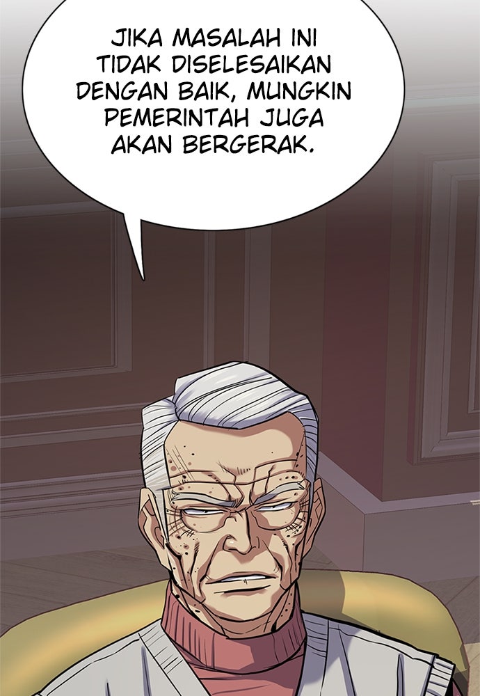 Read Reborn Rich ID Manga Online