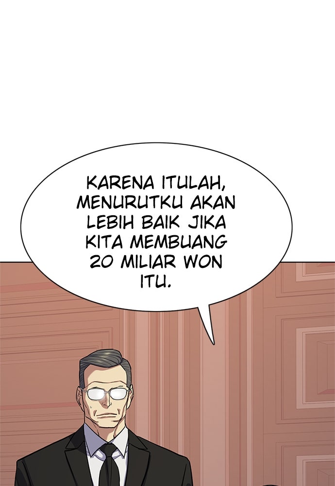 Read Reborn Rich ID Manga Online