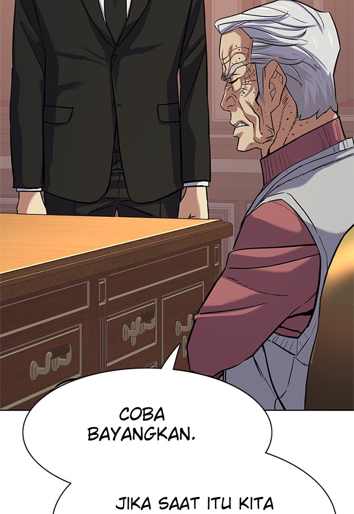 Read Reborn Rich ID Manga Online