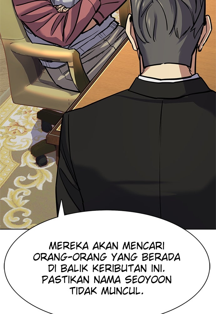 Read Reborn Rich ID Manga Online