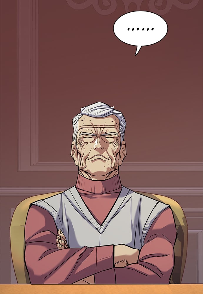 Read Reborn Rich ID Manga Online