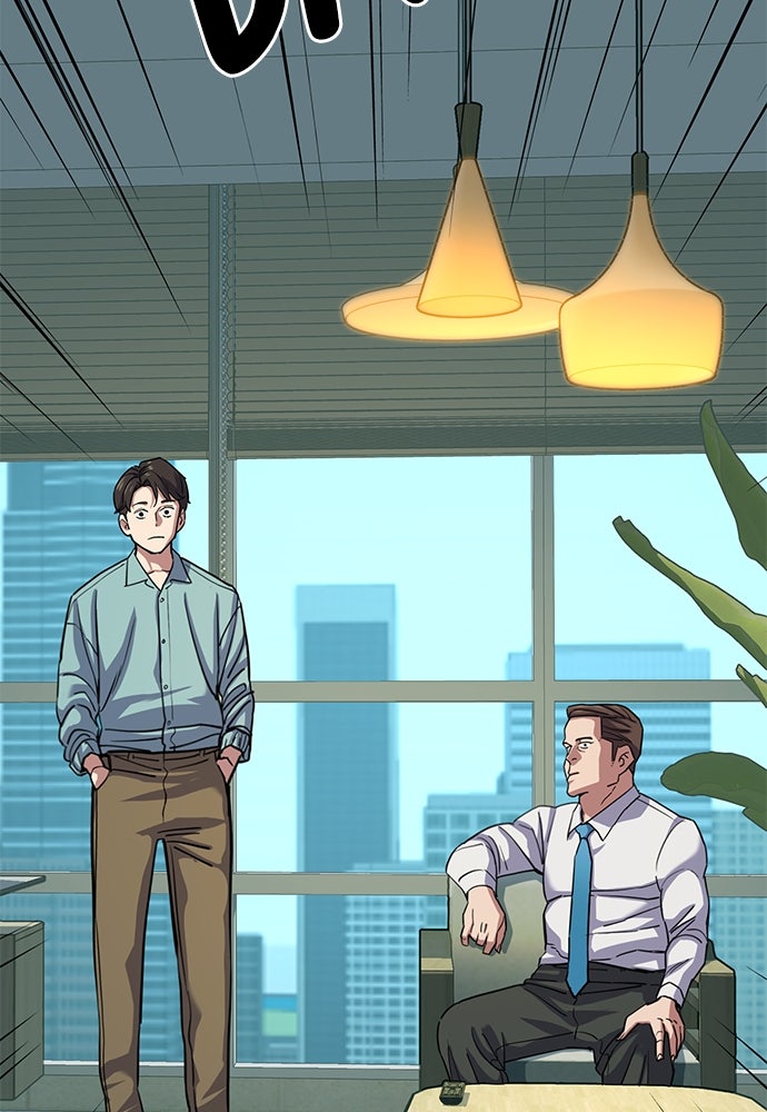 Read Reborn Rich ID Manga Online