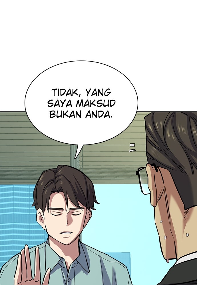 Read Reborn Rich ID Manga Online