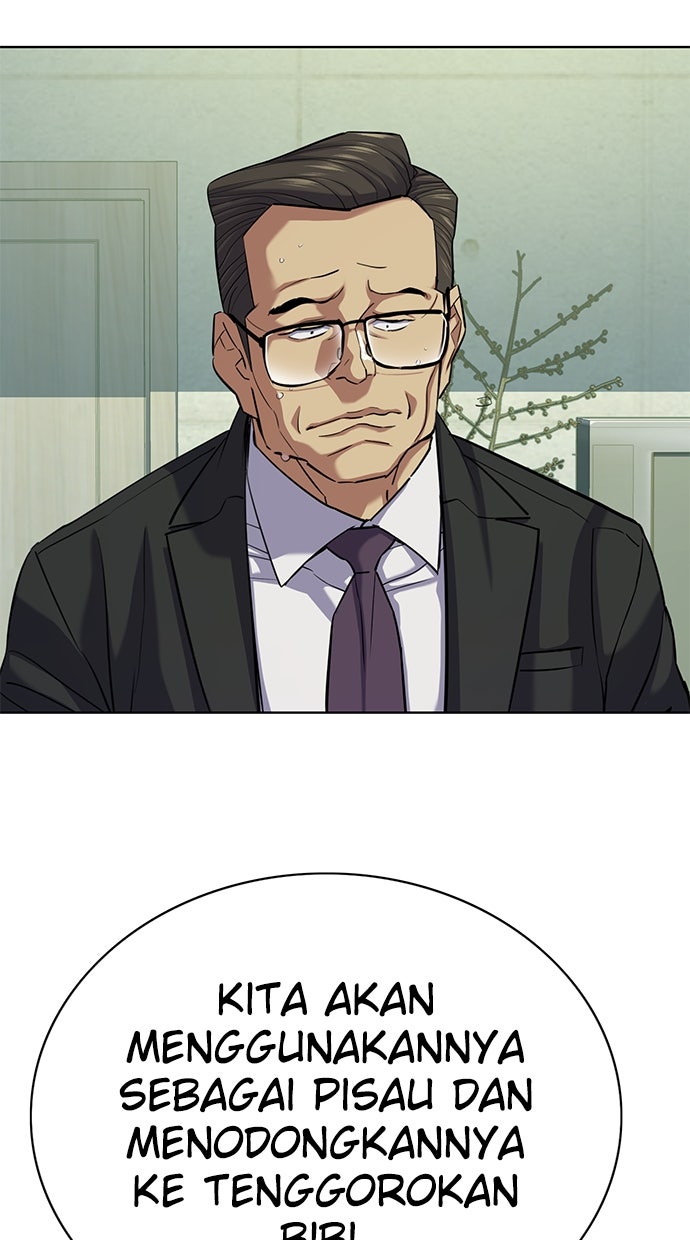 Read Reborn Rich ID Manga Online