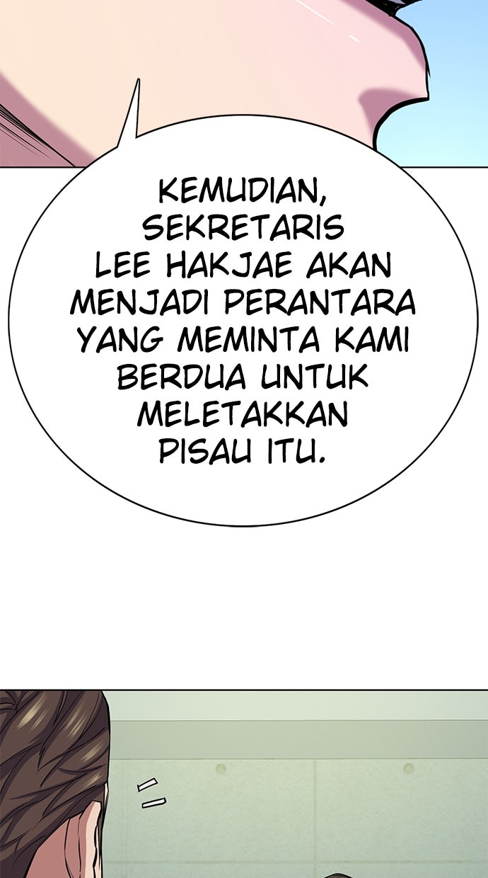 Read Reborn Rich ID Manga Online