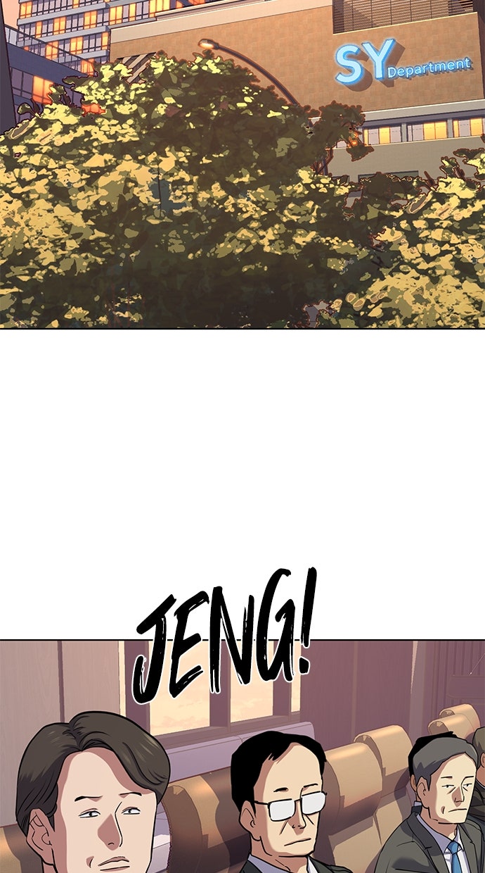 Read Reborn Rich ID Manga Online