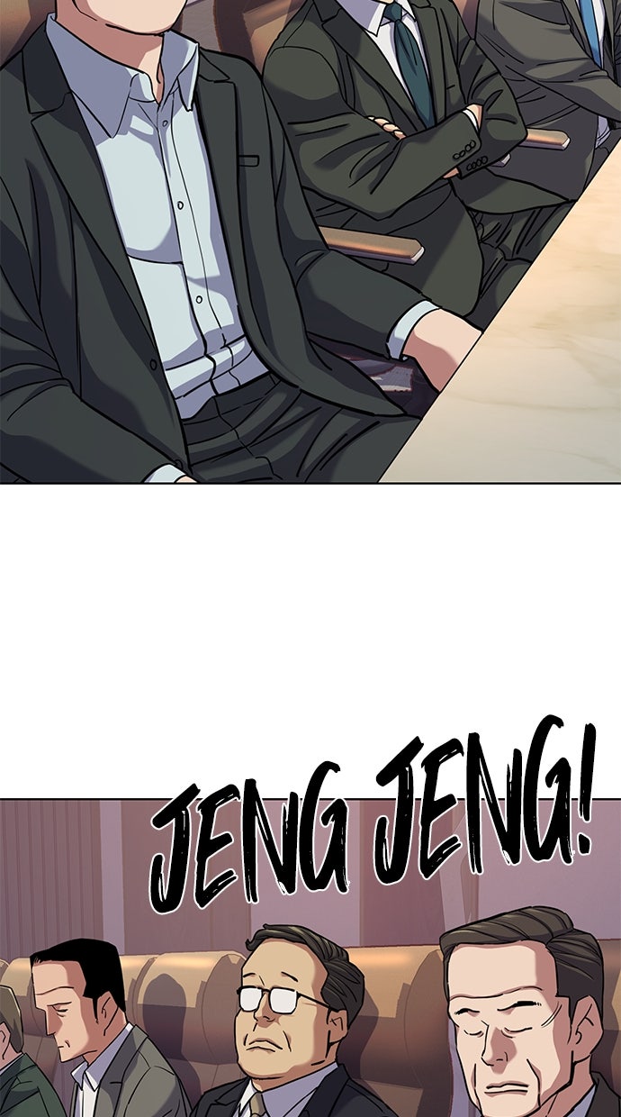 Read Reborn Rich ID Manga Online