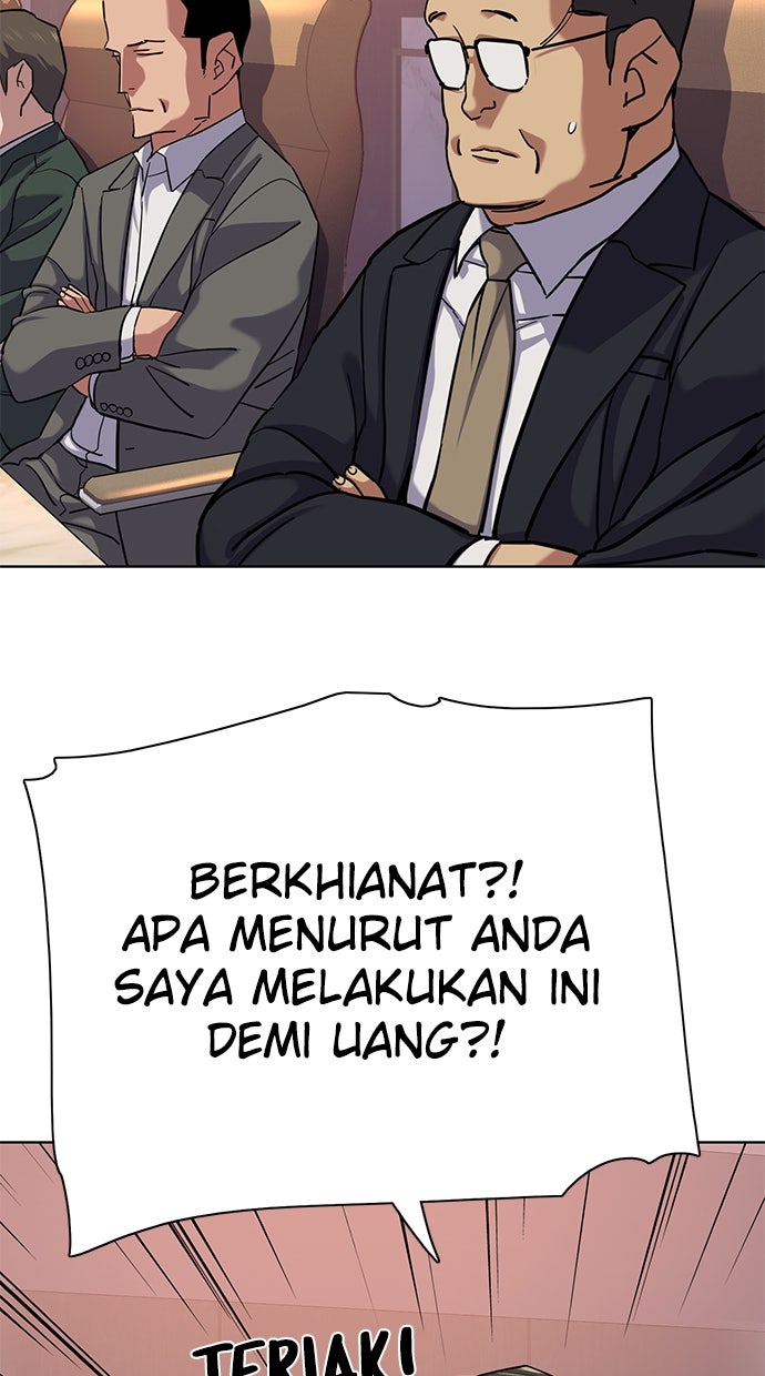 Read Reborn Rich ID Manga Online