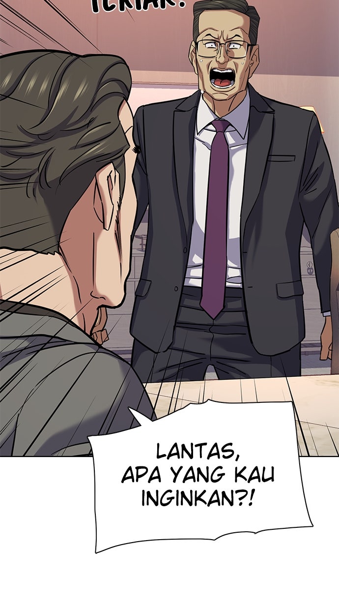 Read Reborn Rich ID Manga Online