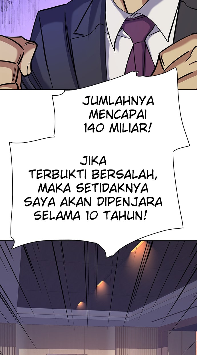 Read Reborn Rich ID Manga Online