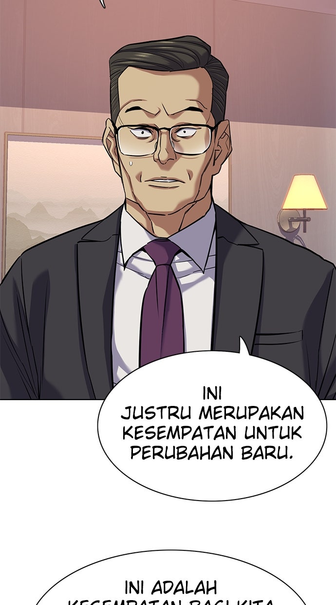 Read Reborn Rich ID Manga Online