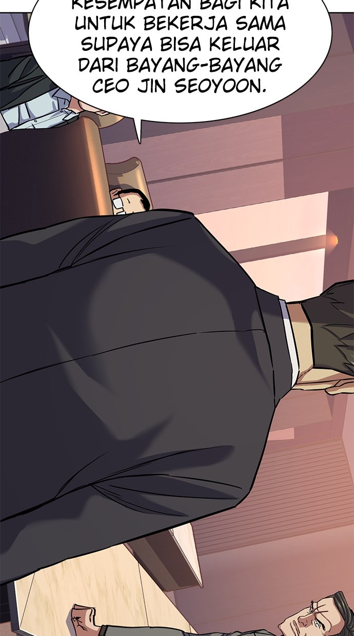 Read Reborn Rich ID Manga Online