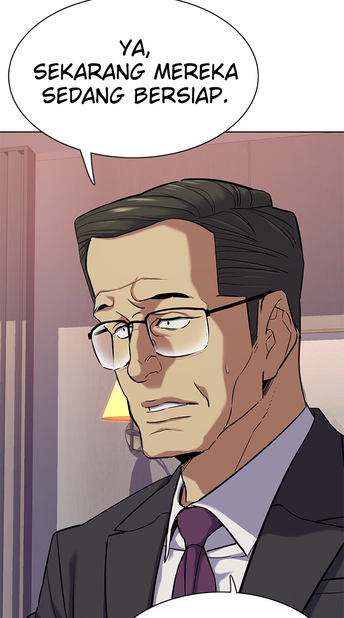 Read Reborn Rich ID Manga Online