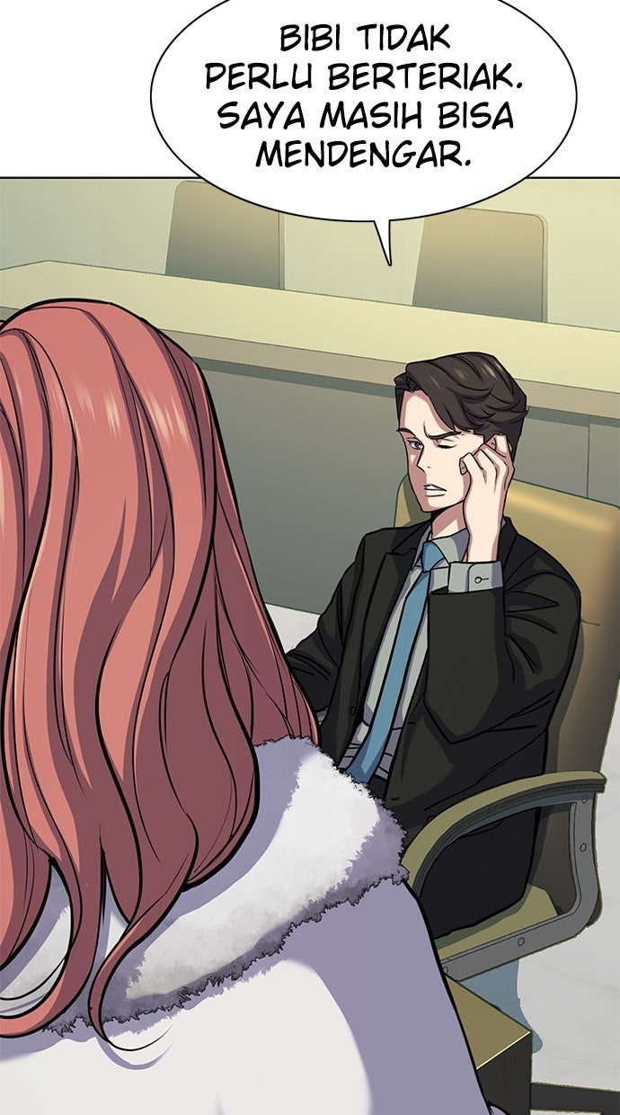 Read Reborn Rich ID Manga Online