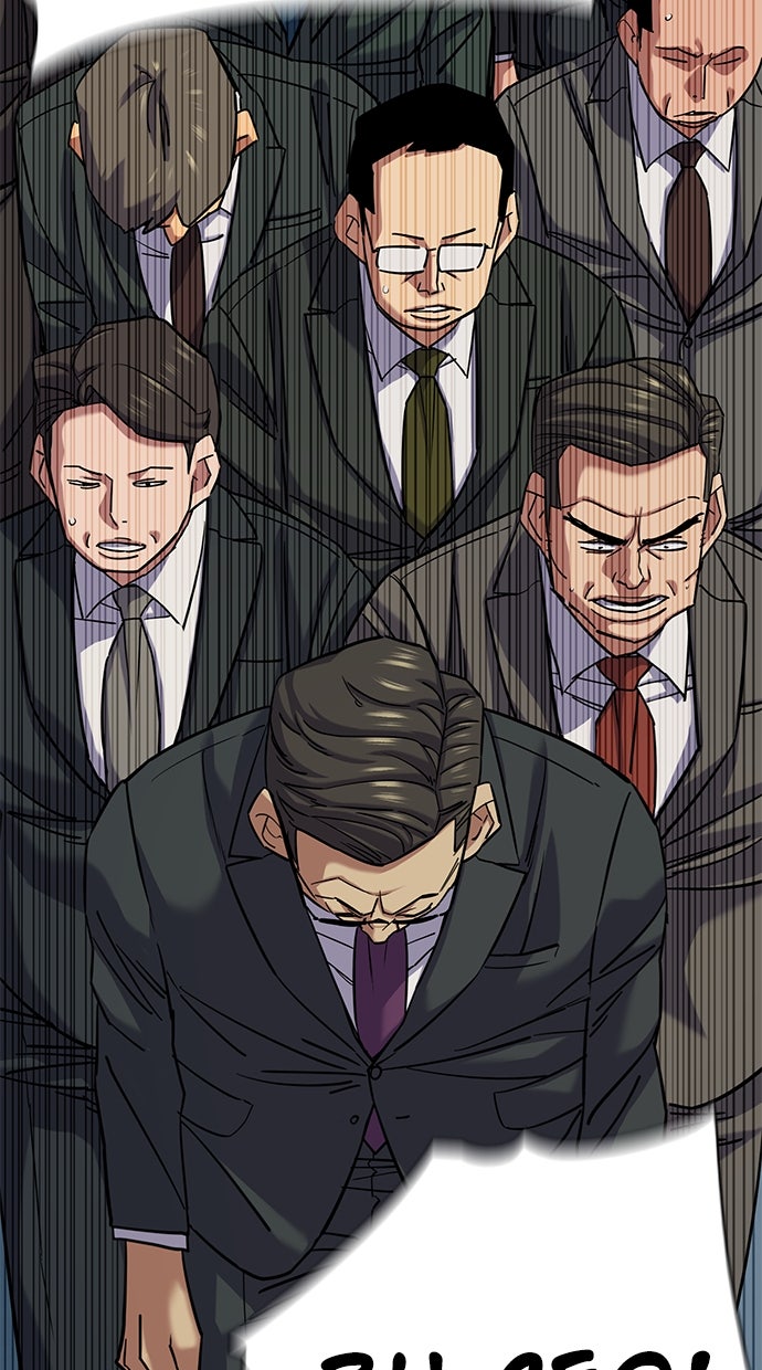 Read Reborn Rich ID Manga Online