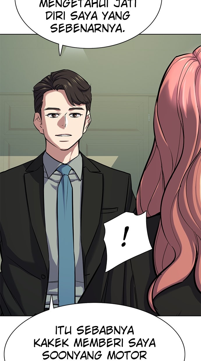 Read Reborn Rich ID Manga Online