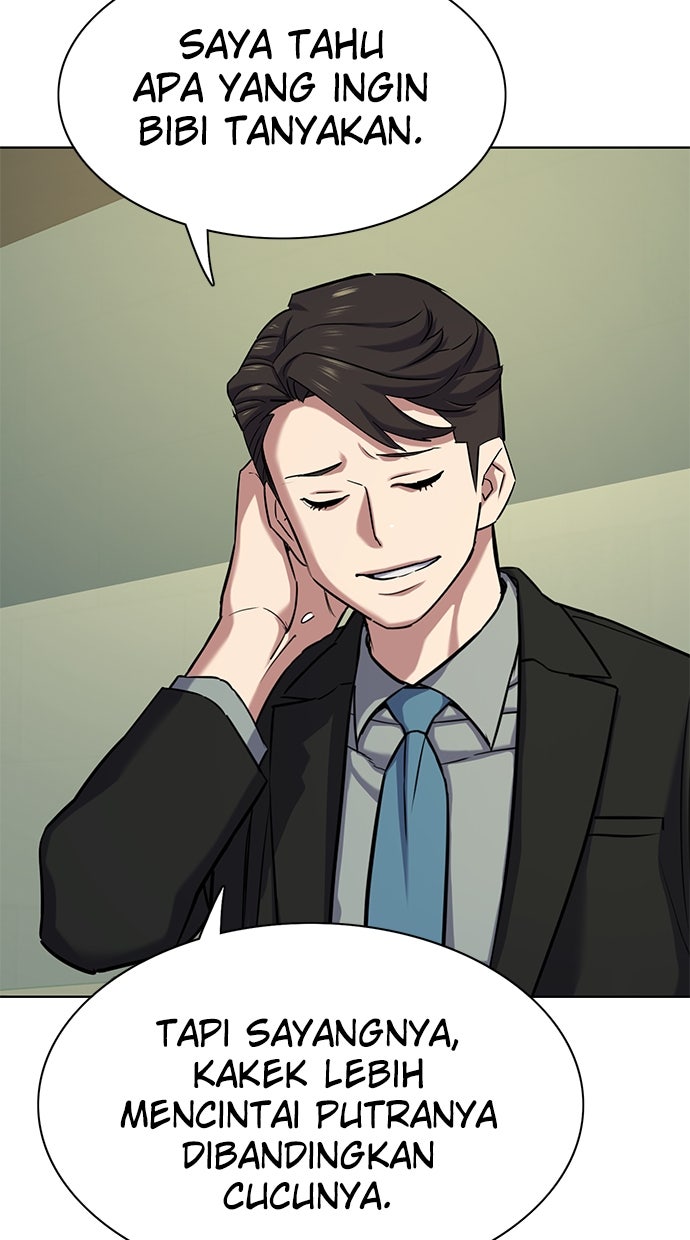 Read Reborn Rich ID Manga Online