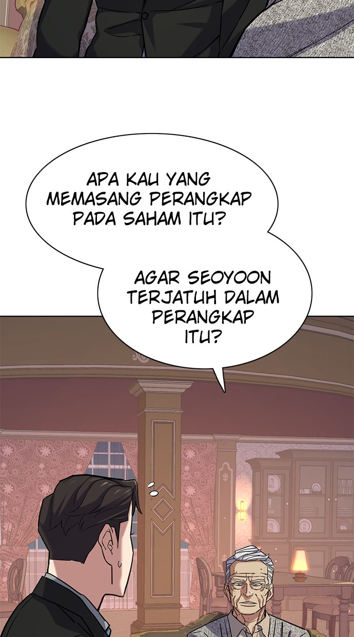 Read Reborn Rich ID Manga Online