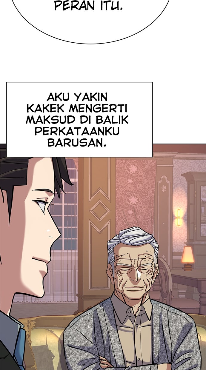 Read Reborn Rich ID Manga Online