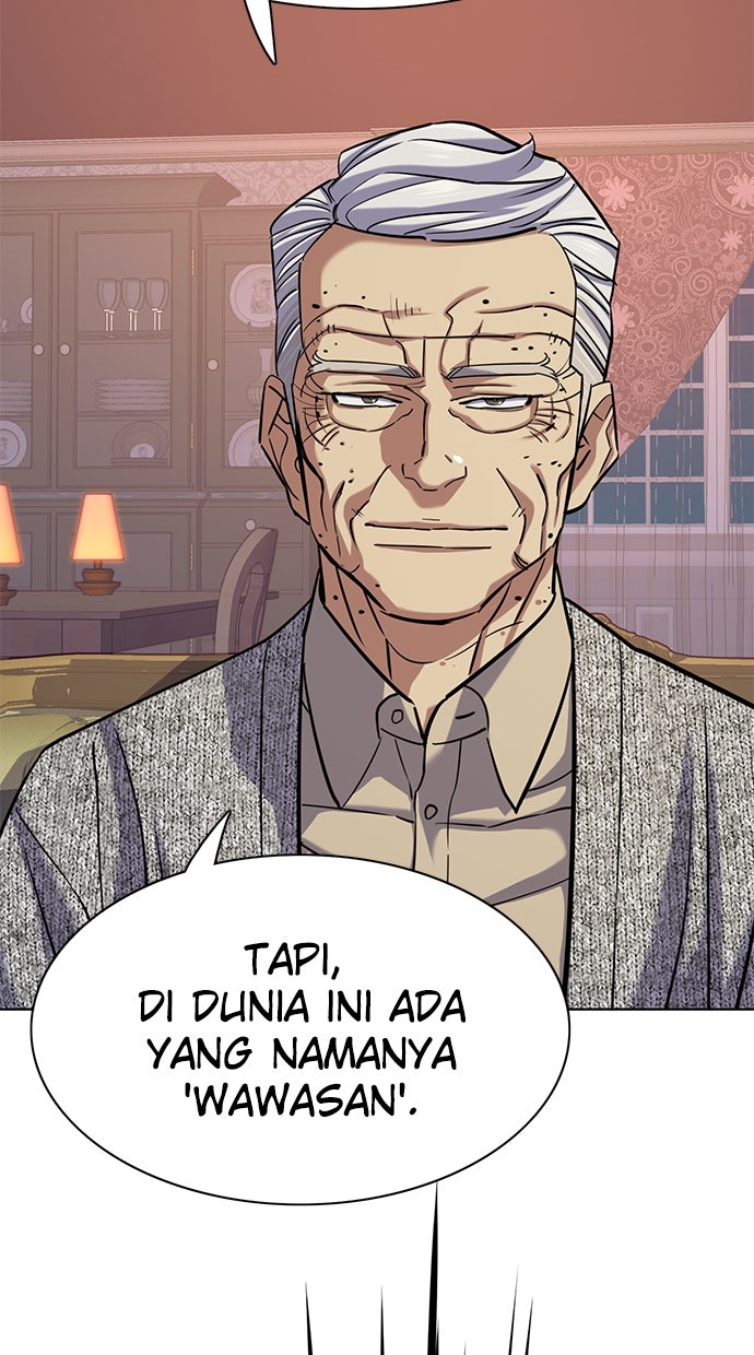 Read Reborn Rich ID Manga Online