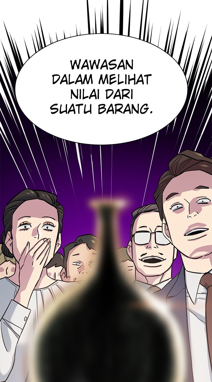 Read Reborn Rich ID Manga Online