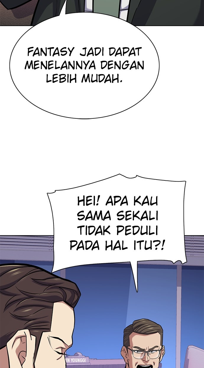 Read Reborn Rich ID Manga Online