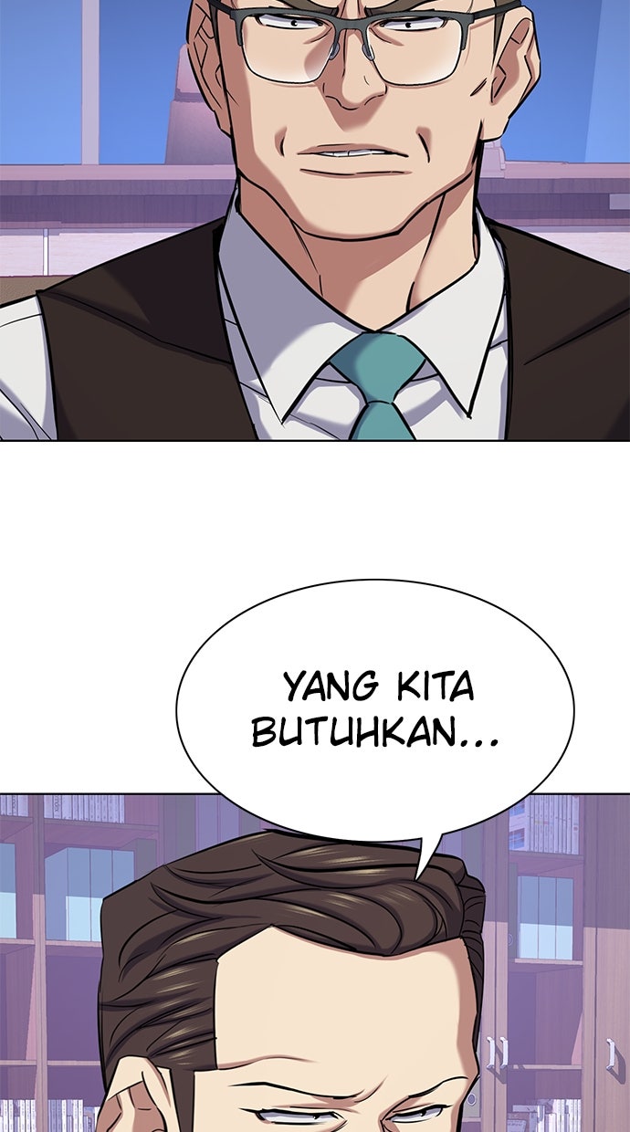 Read Reborn Rich ID Manga Online