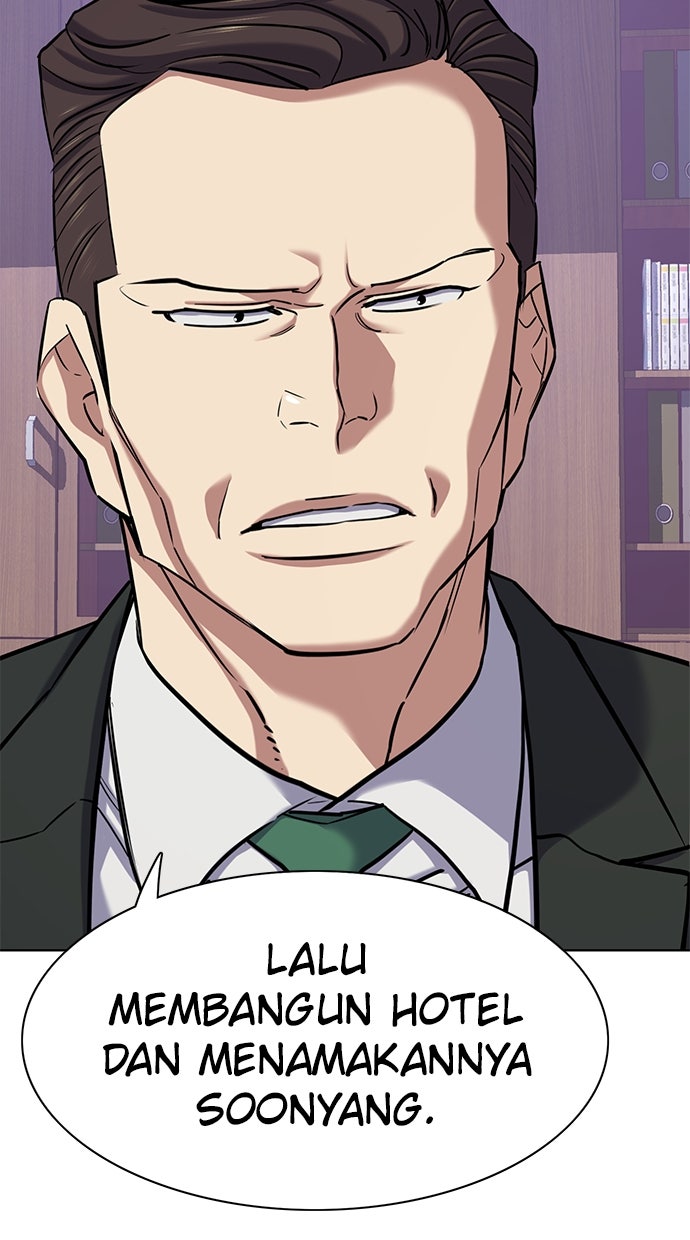 Read Reborn Rich ID Manga Online