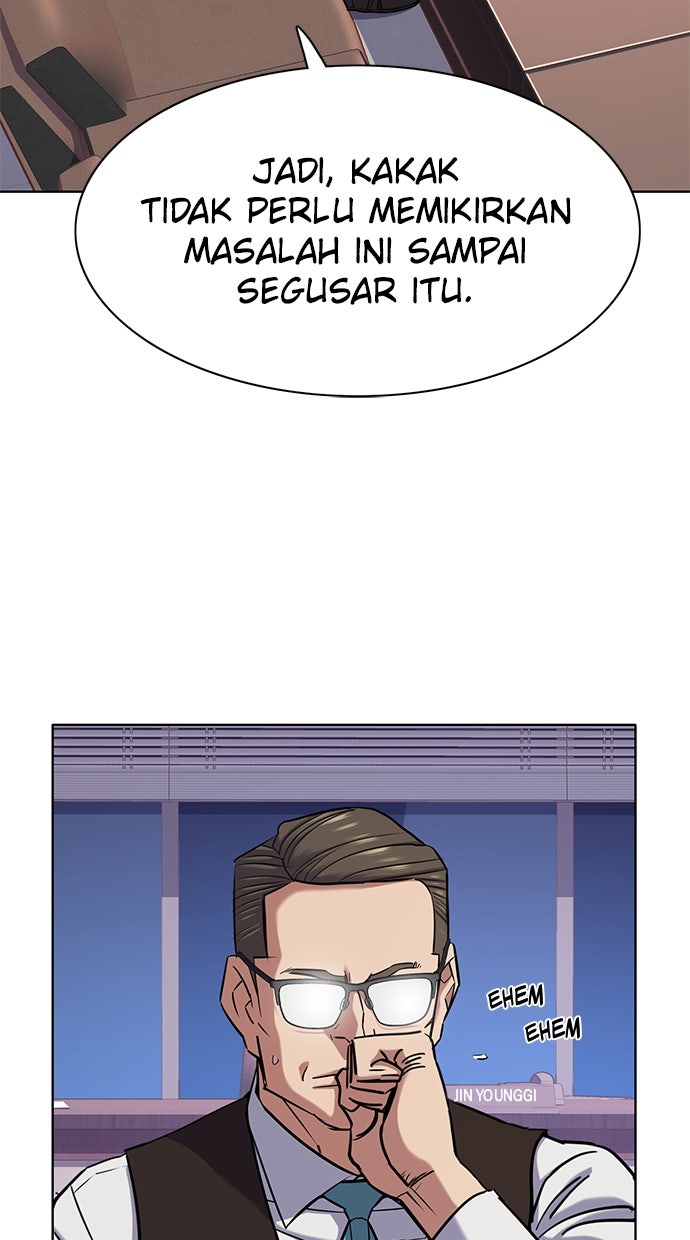 Read Reborn Rich ID Manga Online