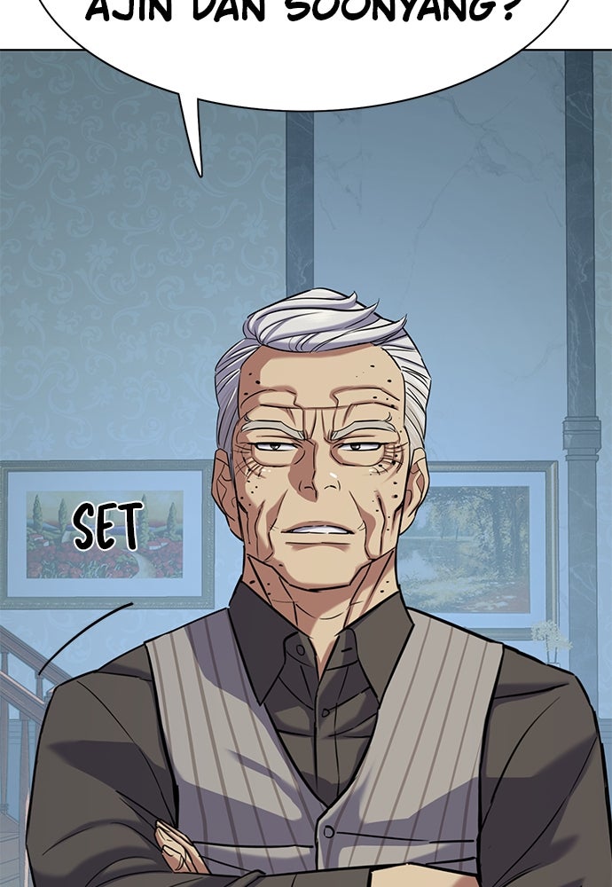 Read Reborn Rich ID Manga Online