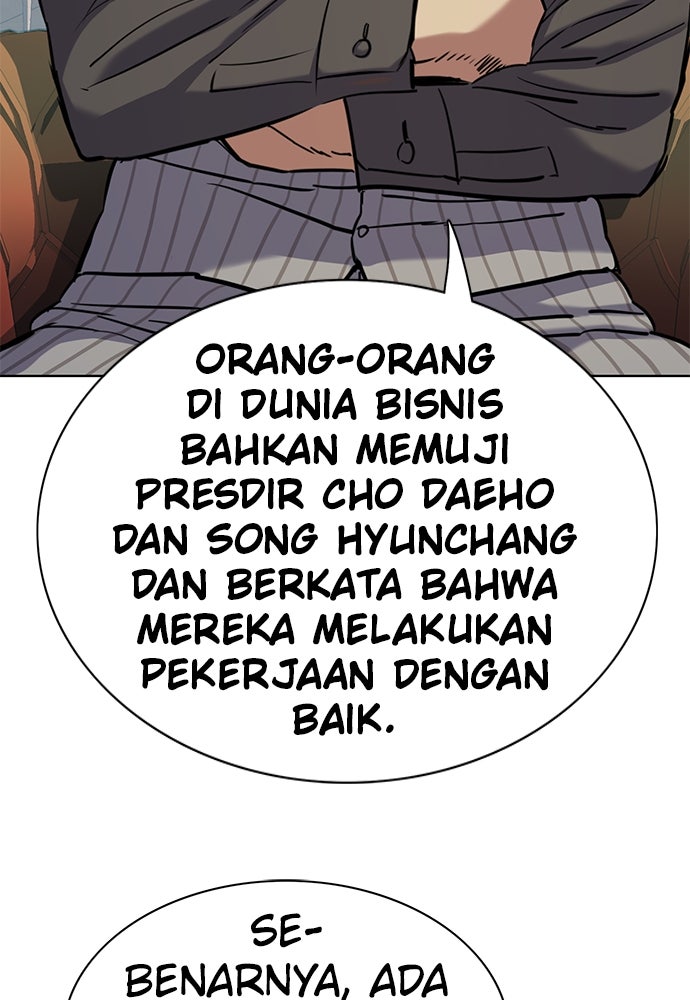 Read Reborn Rich ID Manga Online
