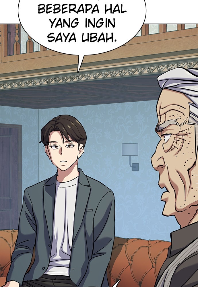 Read Reborn Rich ID Manga Online