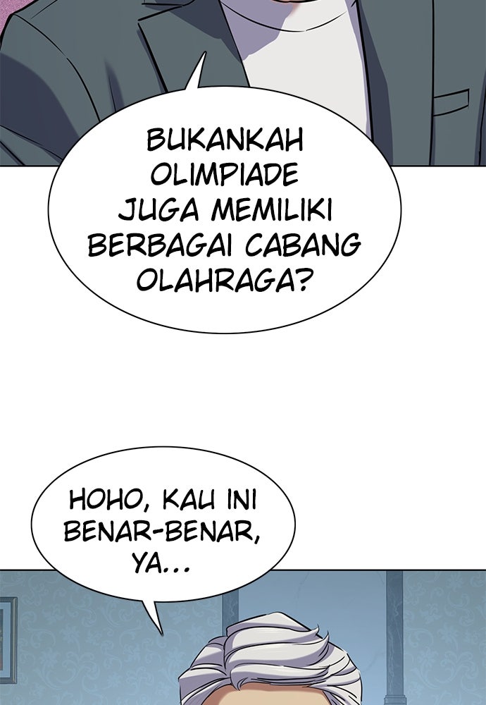 Read Reborn Rich ID Manga Online