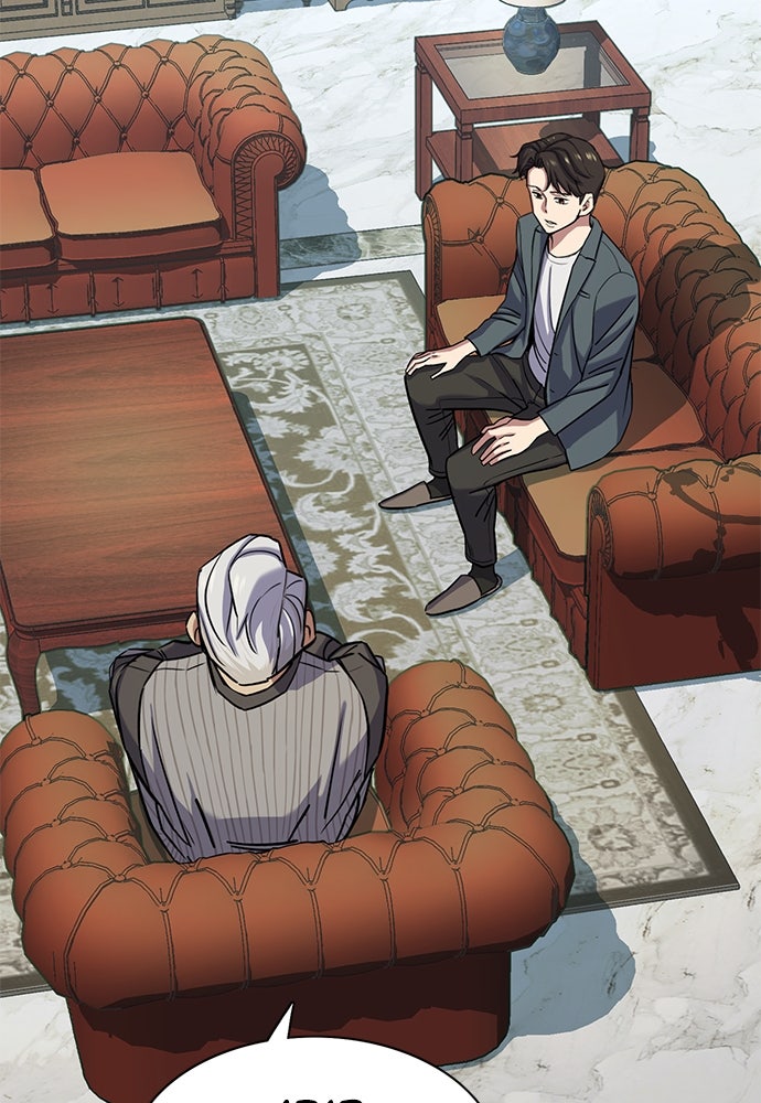 Read Reborn Rich ID Manga Online