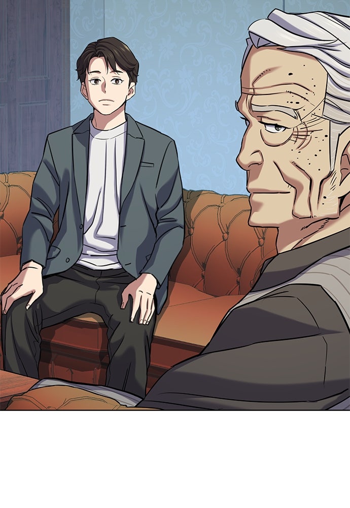 Read Reborn Rich ID Manga Online