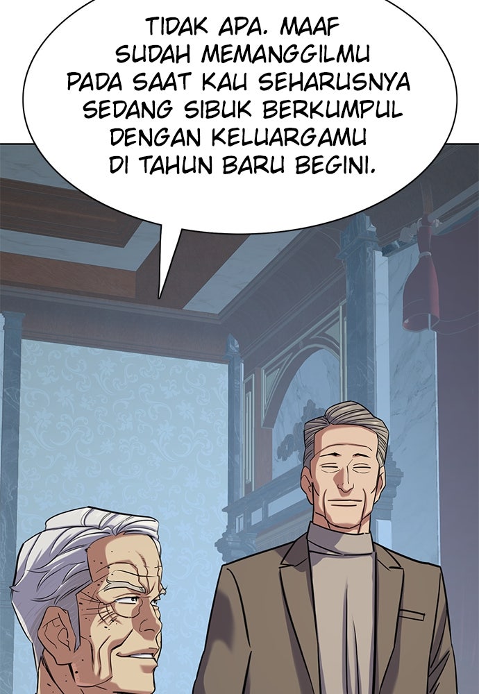 Read Reborn Rich ID Manga Online