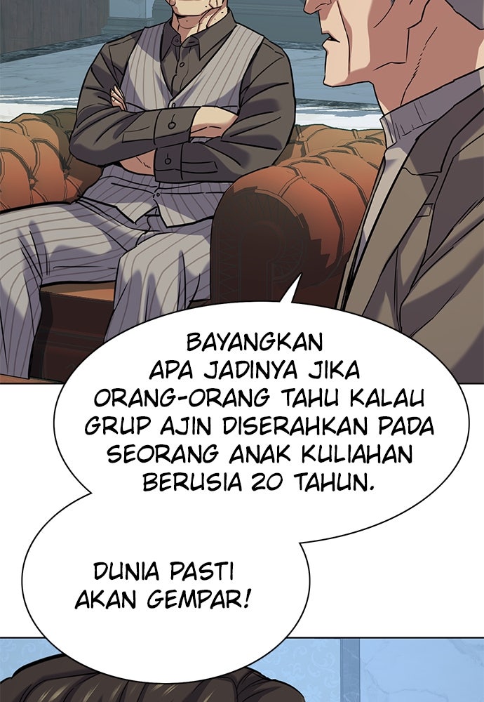 Read Reborn Rich ID Manga Online