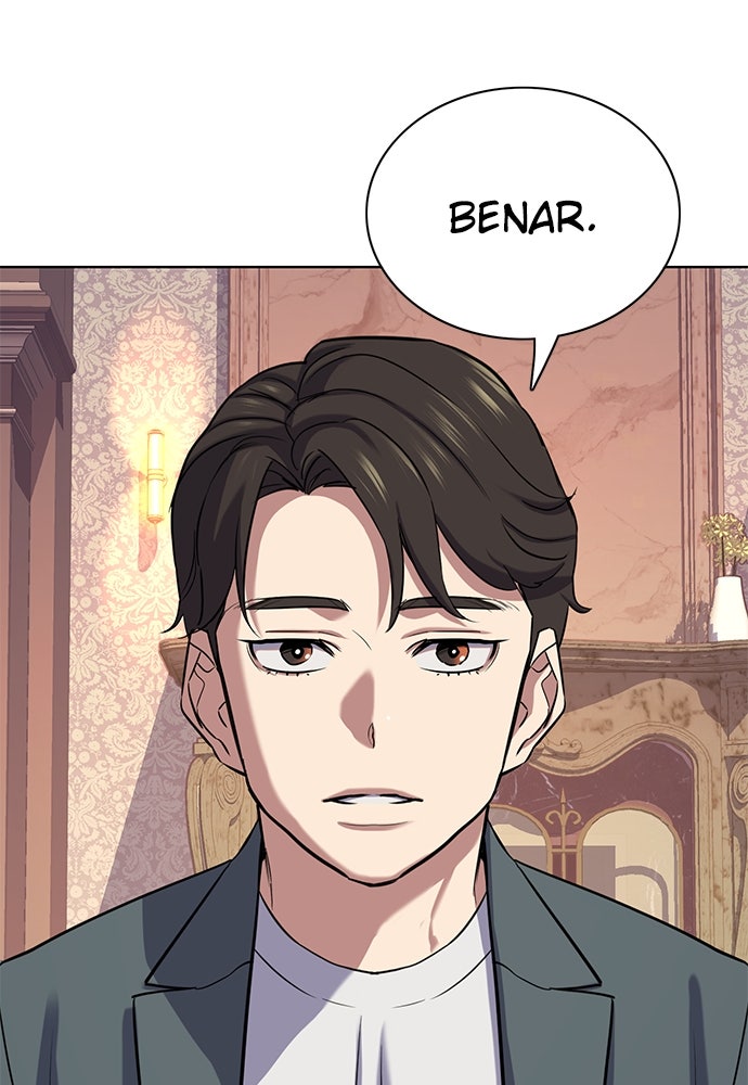 Read Reborn Rich ID Manga Online