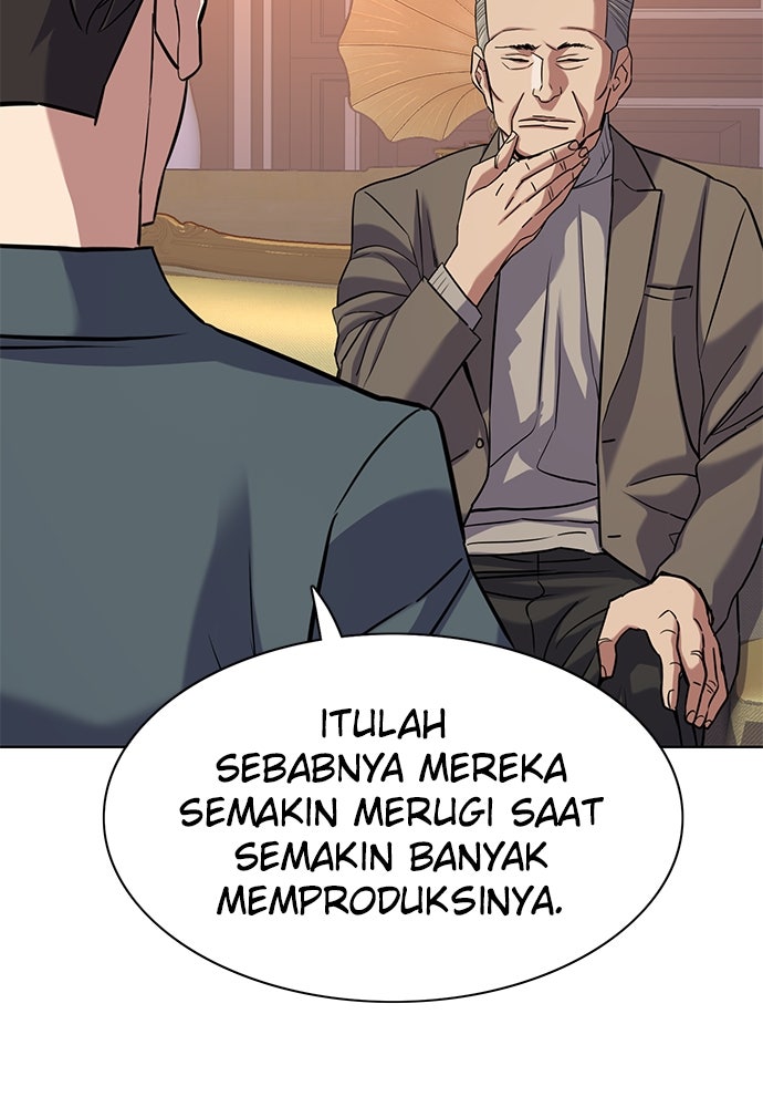 Read Reborn Rich ID Manga Online