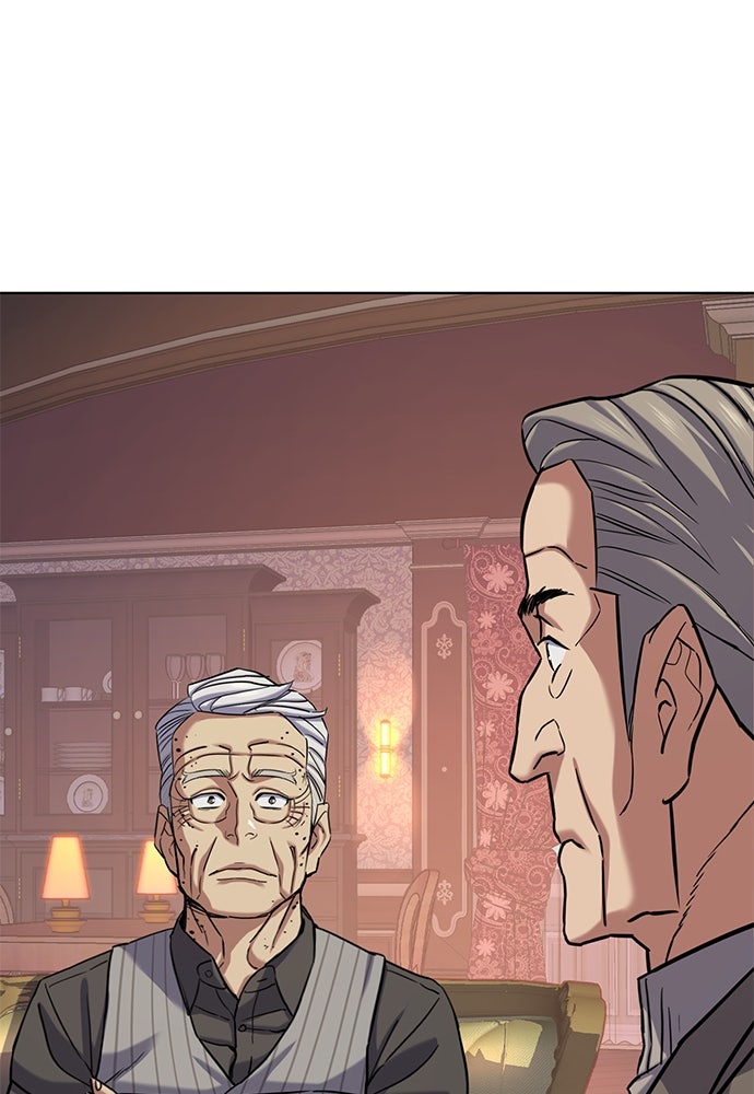 Read Reborn Rich ID Manga Online